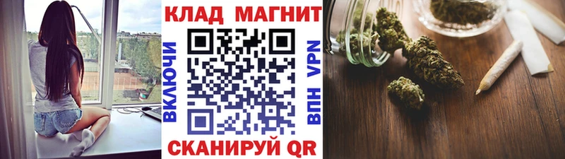 Наркотические вещества Устюжна Альфа ПВП  Меф мяу мяу 