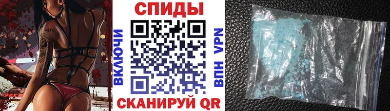 Амфетамин Premium Устюжна