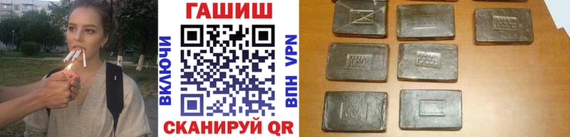 это наркотические препараты  Устюжна  ГАШ индика сатива  хочу  