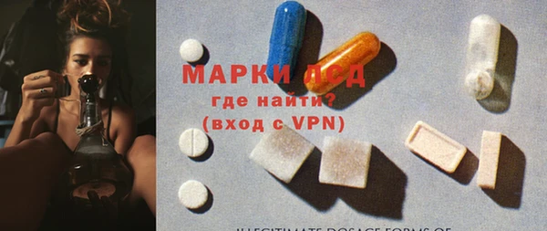 скорость Михайловск