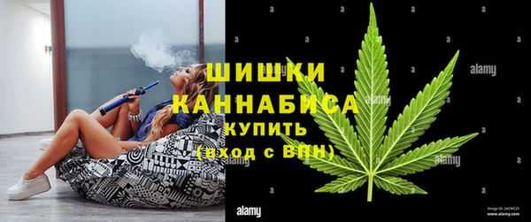 бутират Михайлов