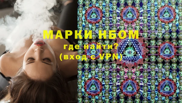 скорость Михайловск