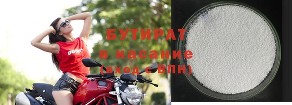 скорость Михайловск