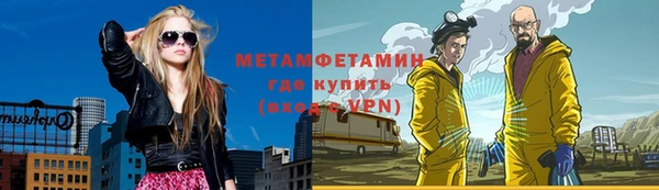 скорость Михайловск