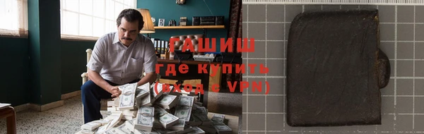 скорость Михайловск