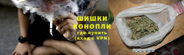 бутират Михайлов