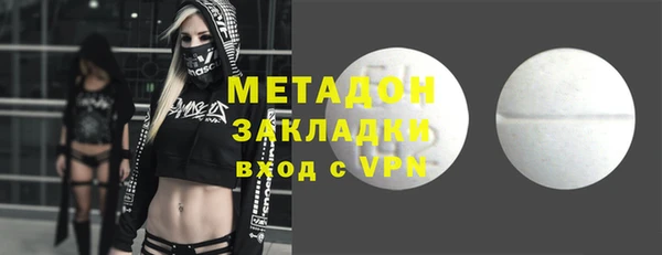 скорость Михайловск
