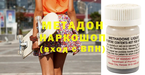 скорость Михайловск