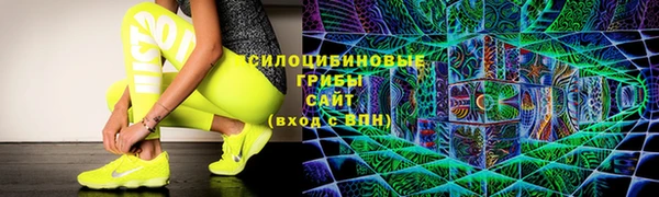скорость Михайловск