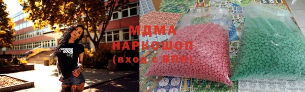 скорость Михайловск