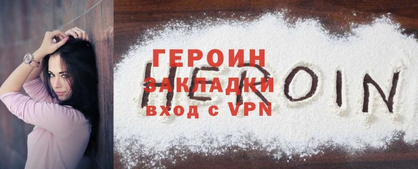 скорость Михайловск