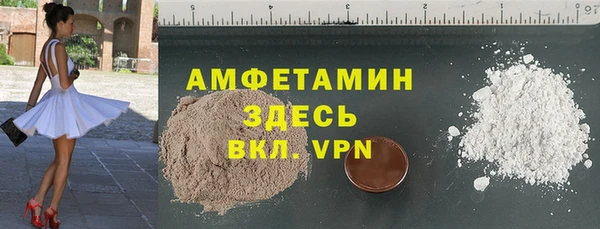 скорость Михайловск