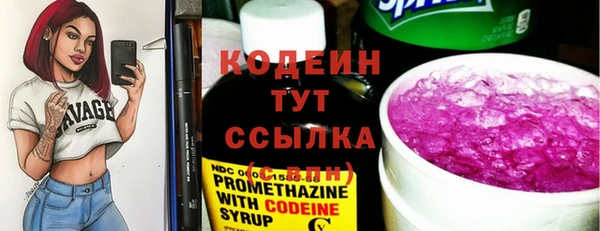 скорость Михайловск