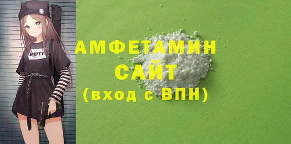 мдпв Мегион