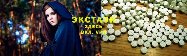 бутират Михайлов